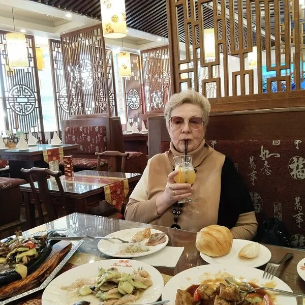 Вера